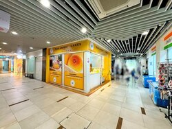 NEWest (D5), Shop House #457577161